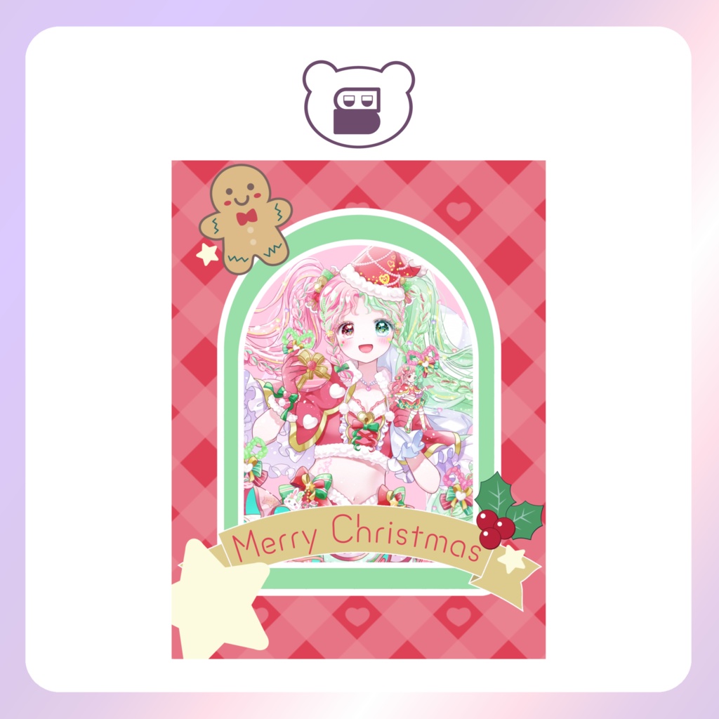 【おはV素材】クリスマスおはV素材