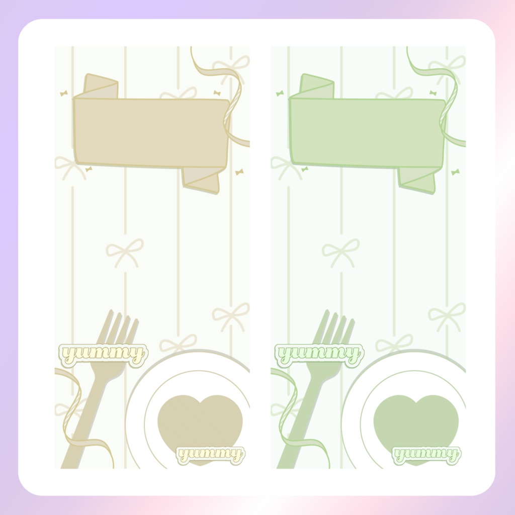 【配信素材】カフェ風スマホ壁紙