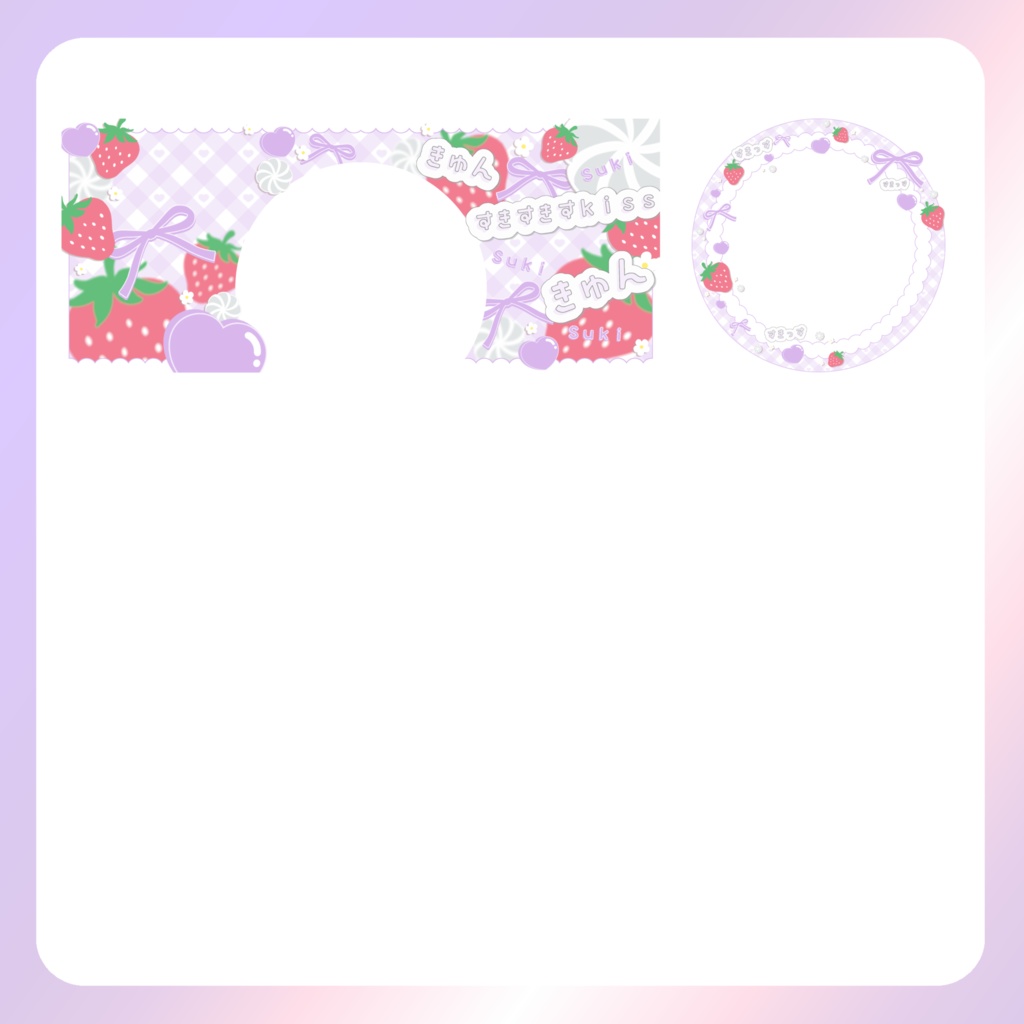 【IRIAM素材】いちごリングヘッダー