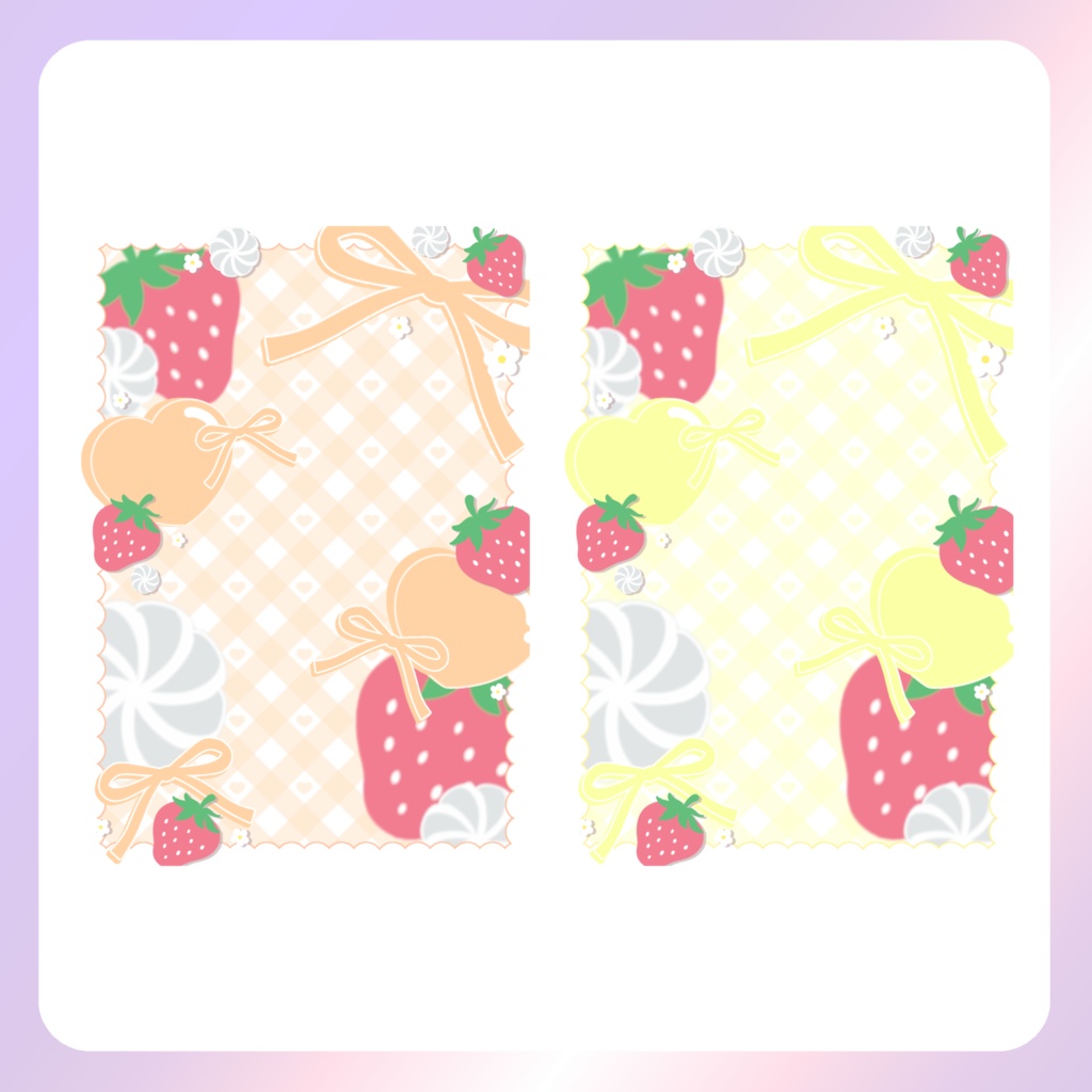 【配信素材】いちごネップリ