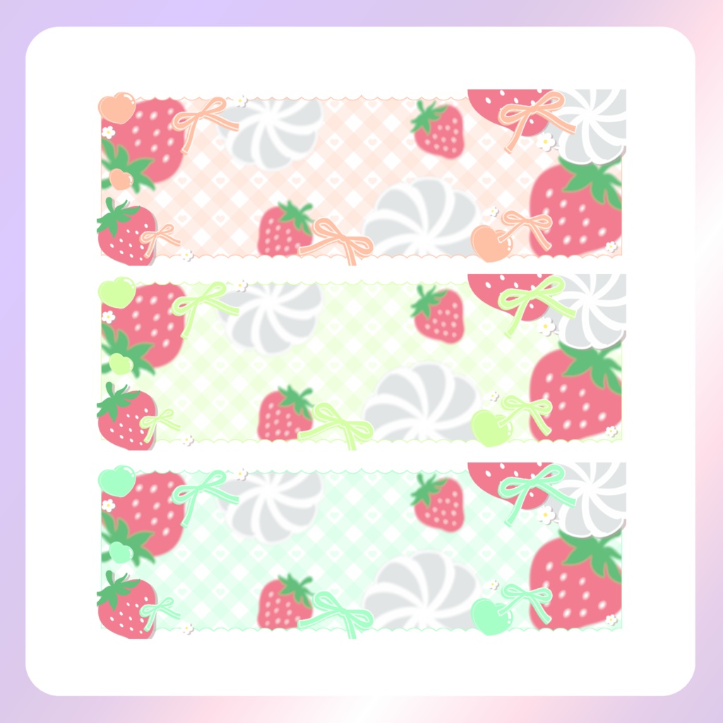 【配信素材】いちごXヘッダー