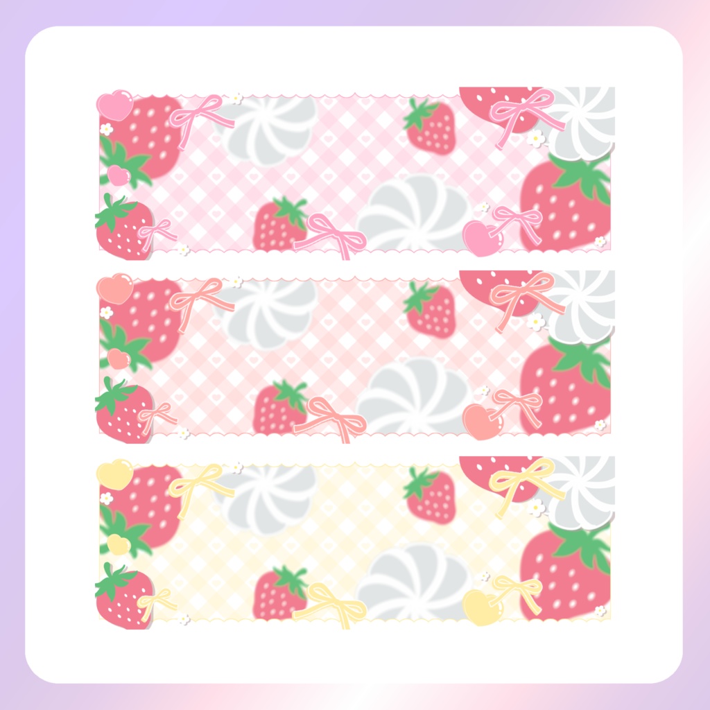 【配信素材】いちごXヘッダー