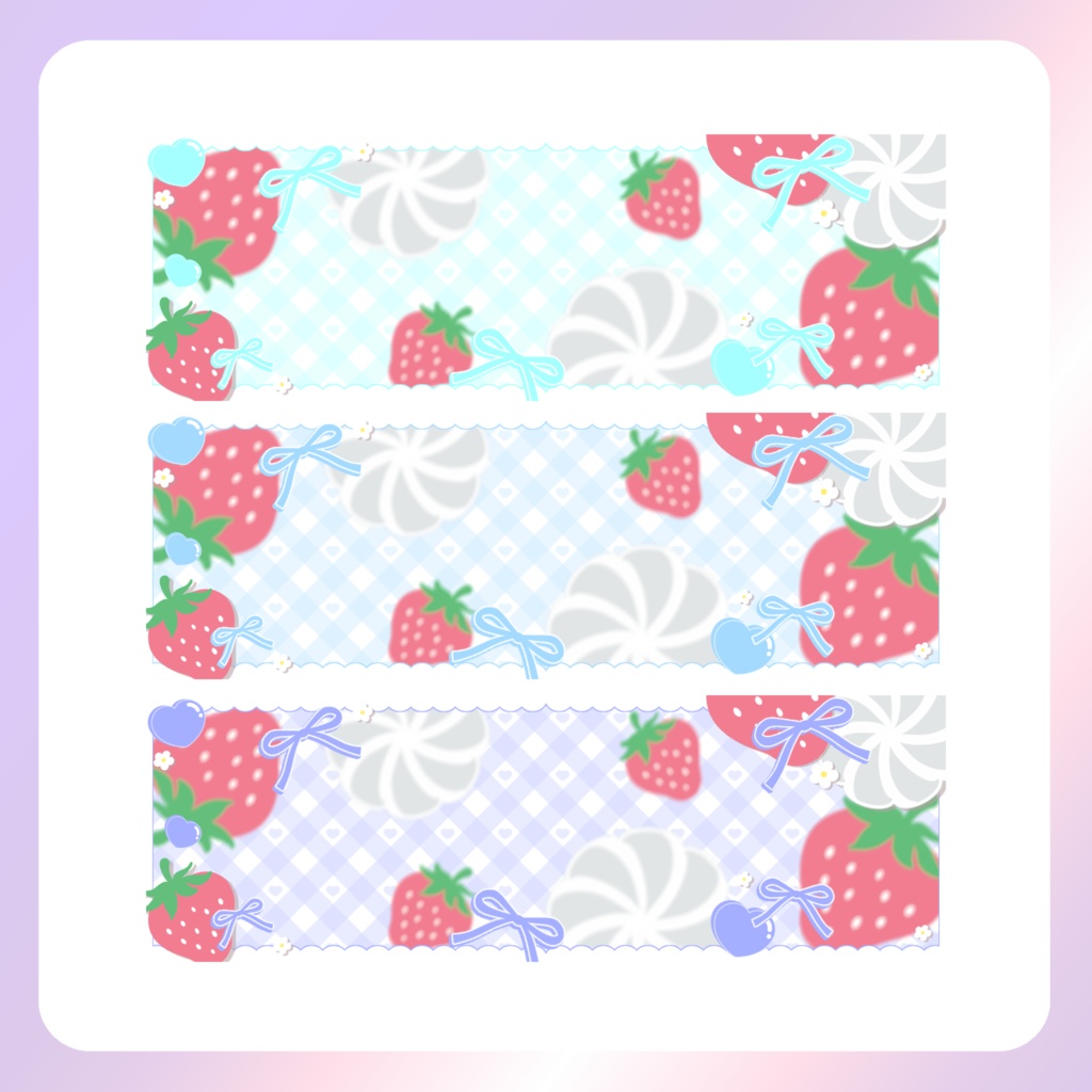【配信素材】いちごXヘッダー