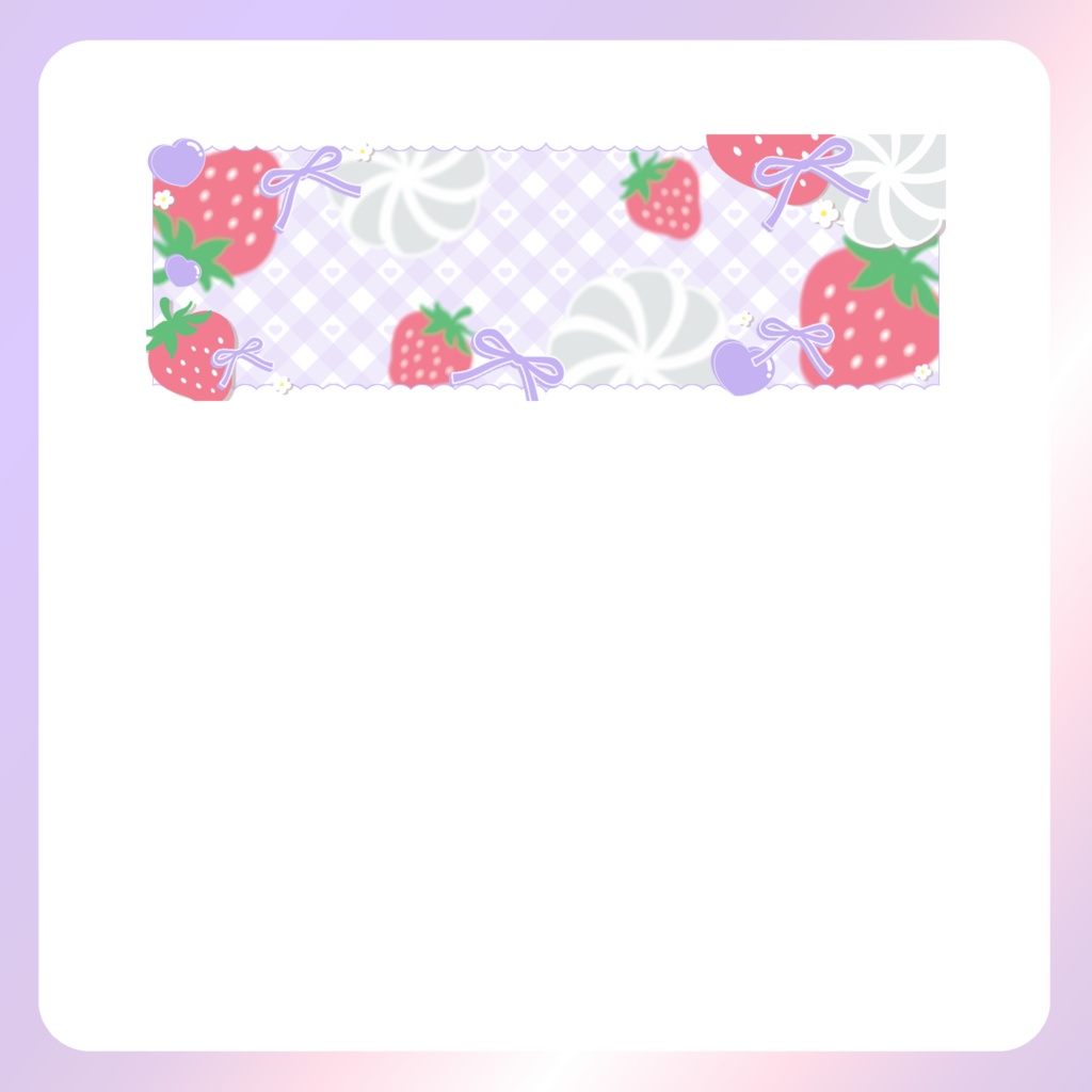 【配信素材】いちごXヘッダー