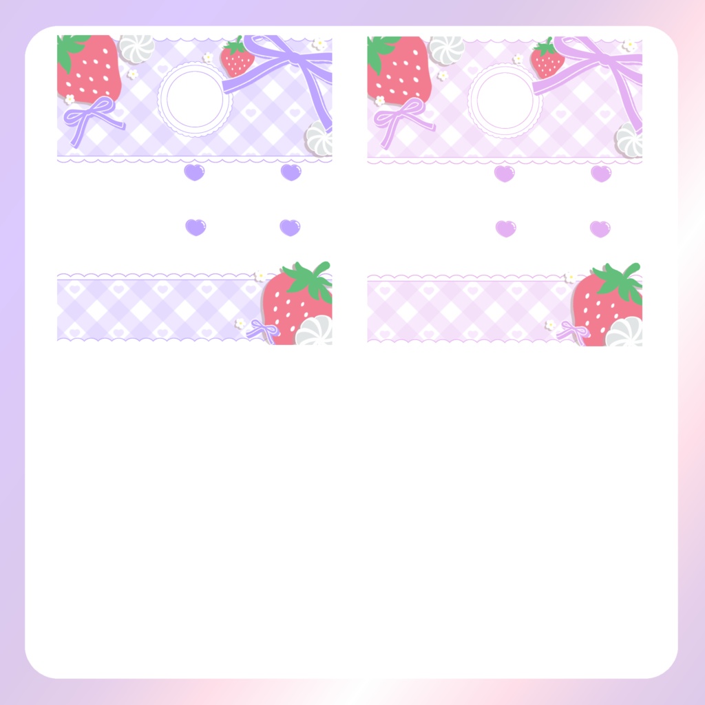 【IRIAM素材】いちごリザルトフレーム