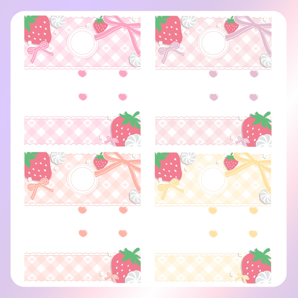 【IRIAM素材】いちごリザルトフレーム