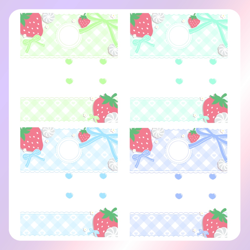 【IRIAM素材】いちごリザルトフレーム