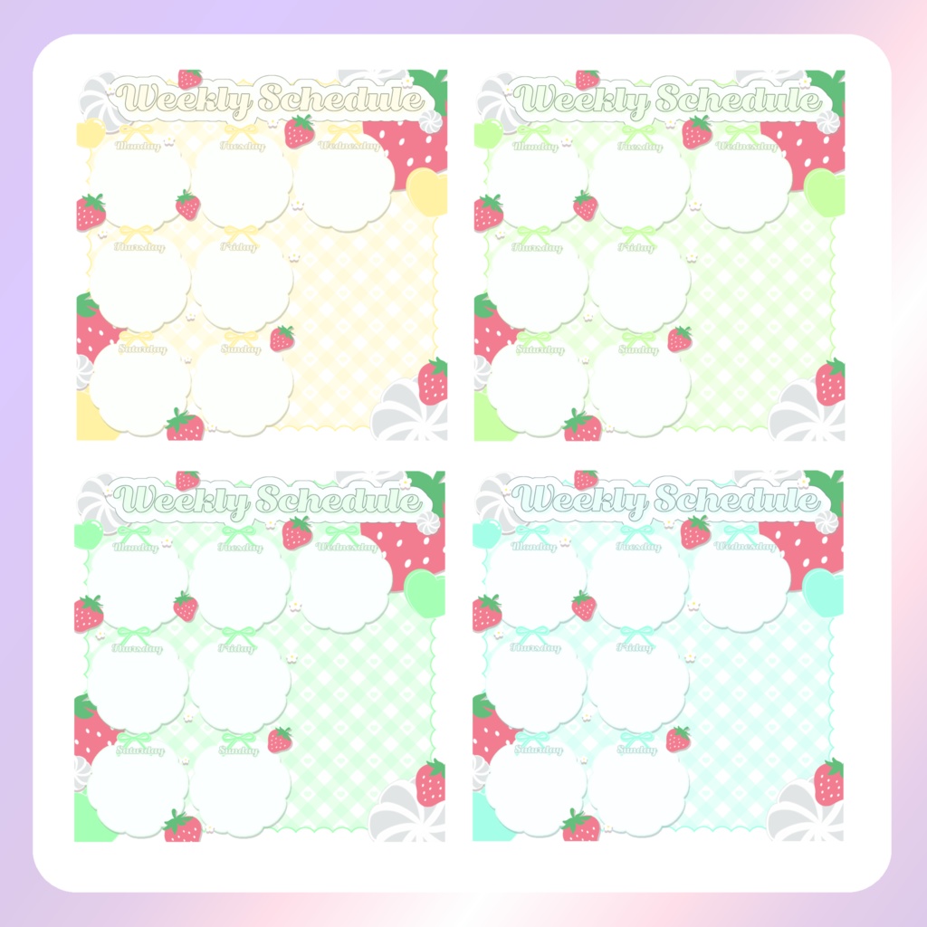 【配信素材】いちご週間スケジュール