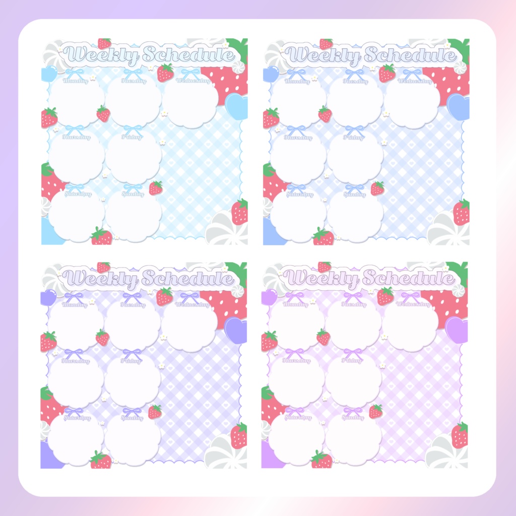 【配信素材】いちご週間スケジュール