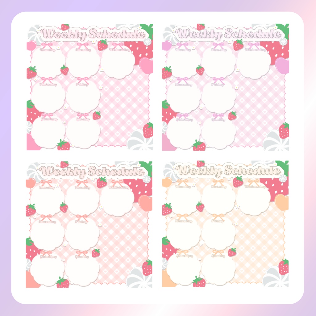 【配信素材】いちご週間スケジュール