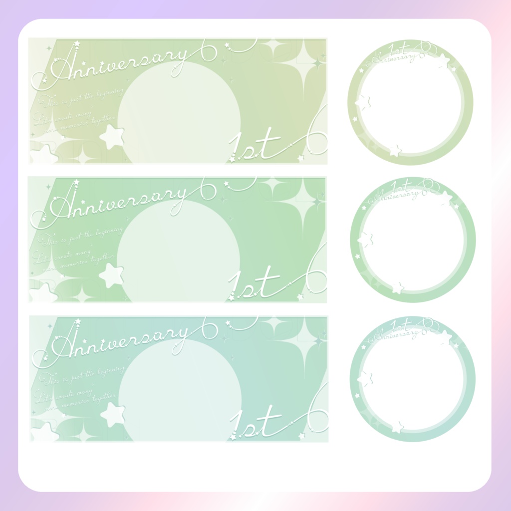 【IRIAM素材】Anniversaryリングヘッダー