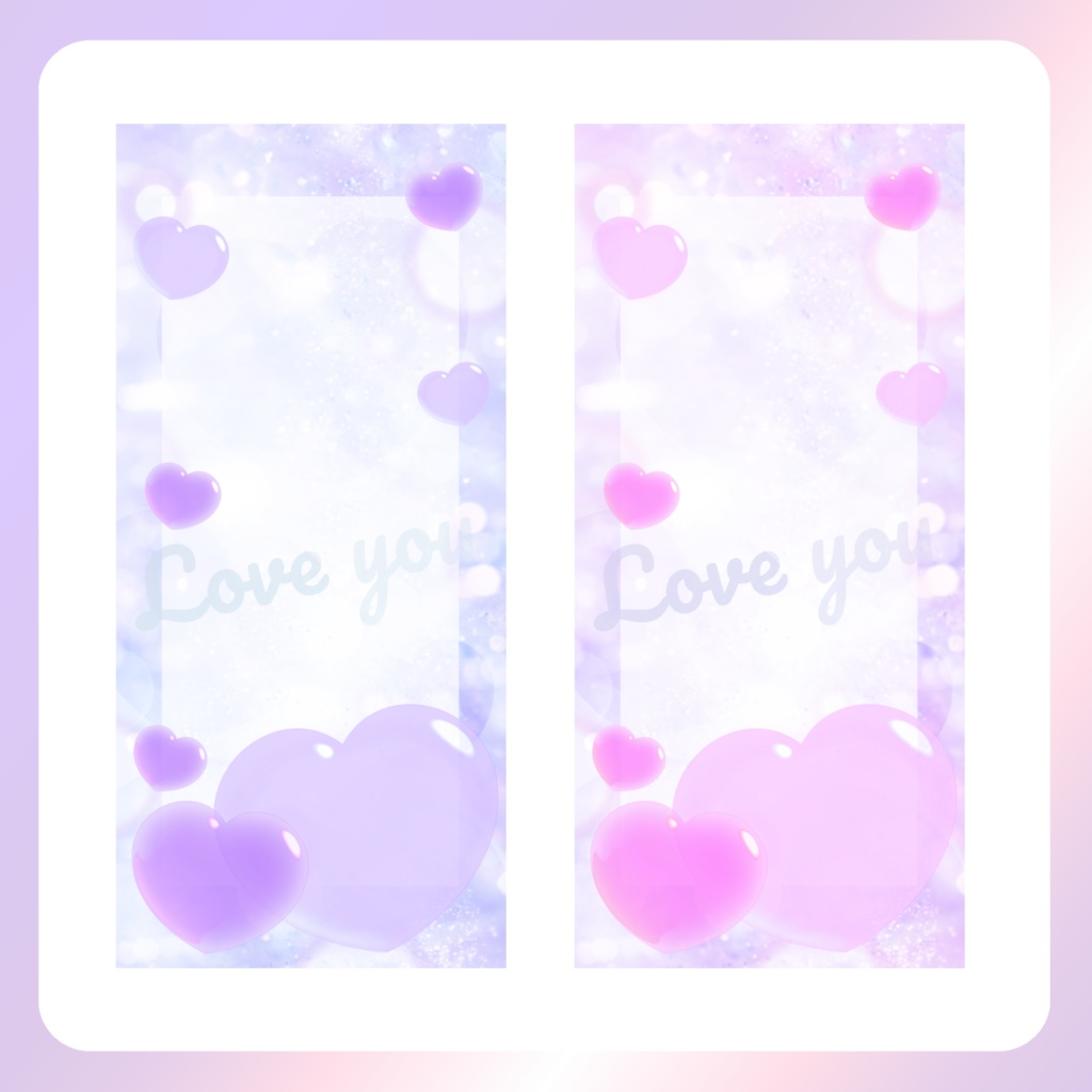 【配信素材】Loveyouスマホ壁紙