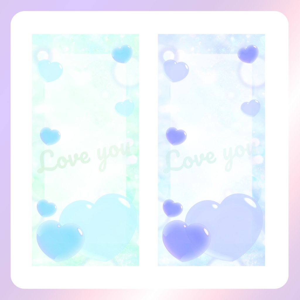 【配信素材】Loveyouスマホ壁紙