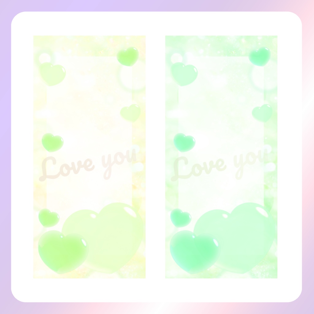 【配信素材】Loveyouスマホ壁紙
