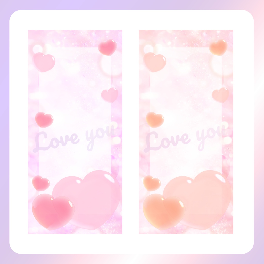 【配信素材】Loveyouスマホ壁紙