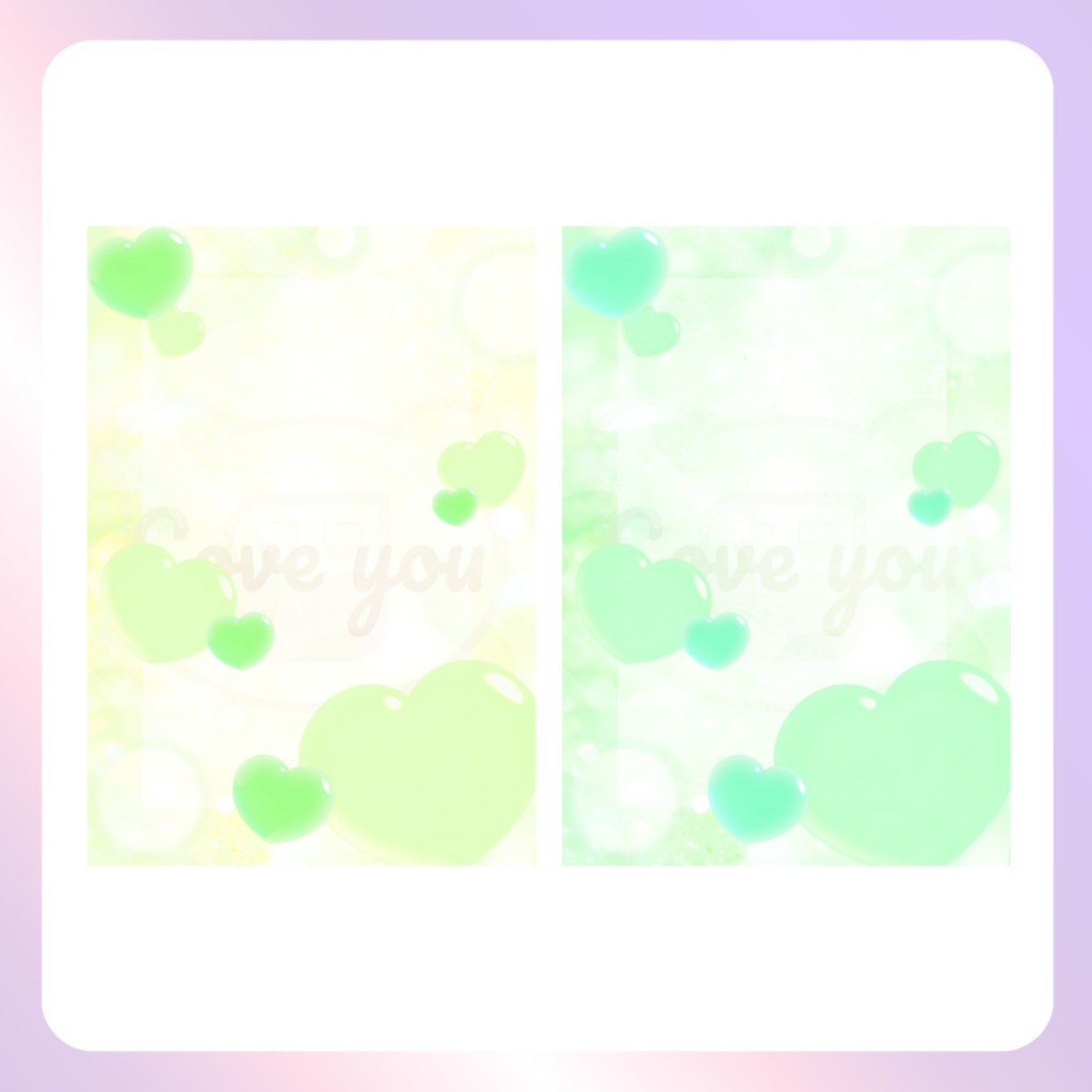 【配信素材】Loveyou ネップリ