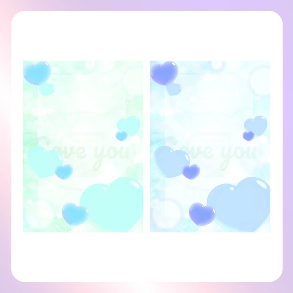 【配信素材】Loveyou ネップリ