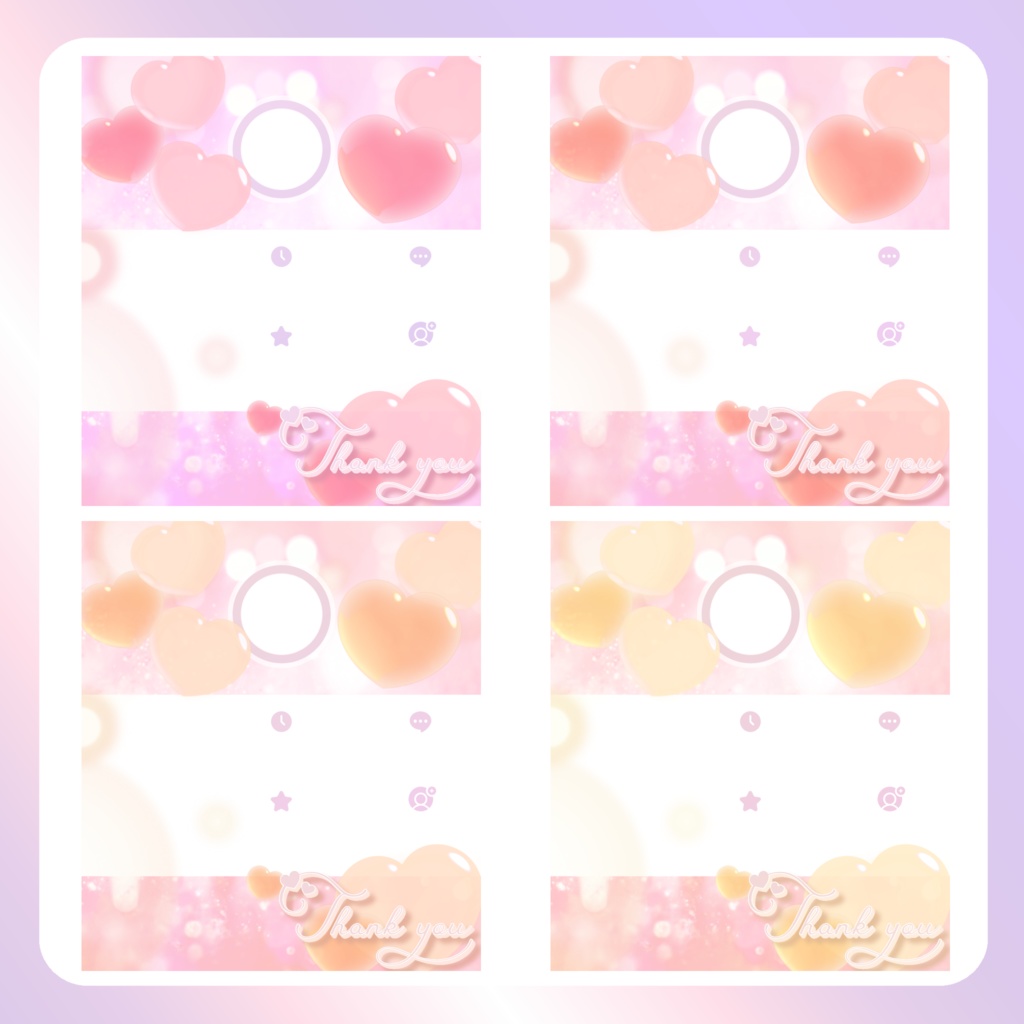 【IRIAM素材】ハートリザルトフレーム