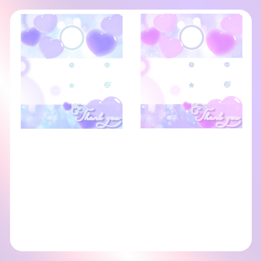 【IRIAM素材】ハートリザルトフレーム