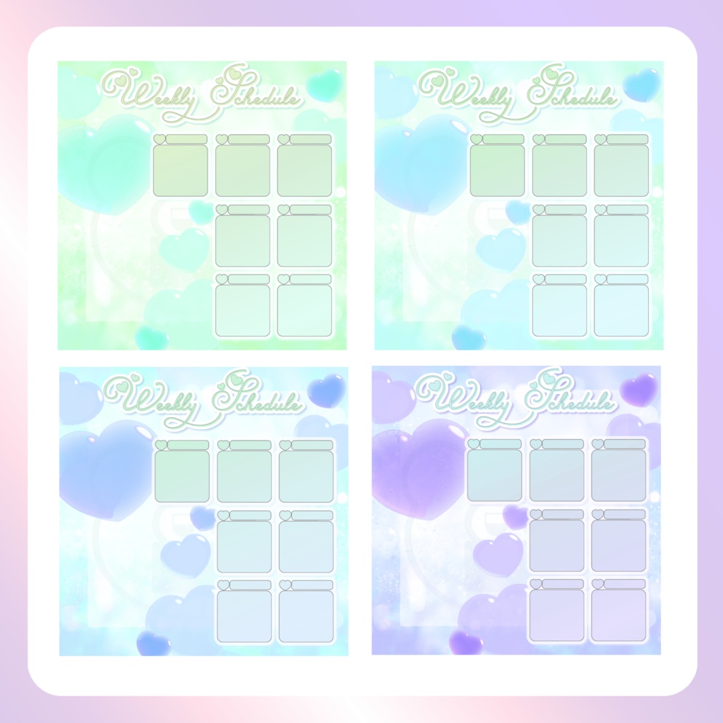 【IRIAM素材】ハート週間スケジュール