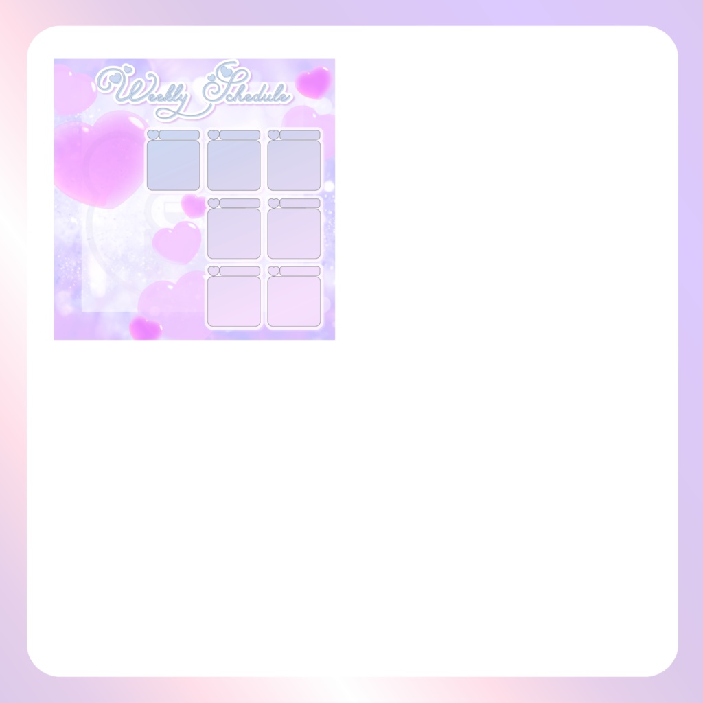 【IRIAM素材】ハート週間スケジュール