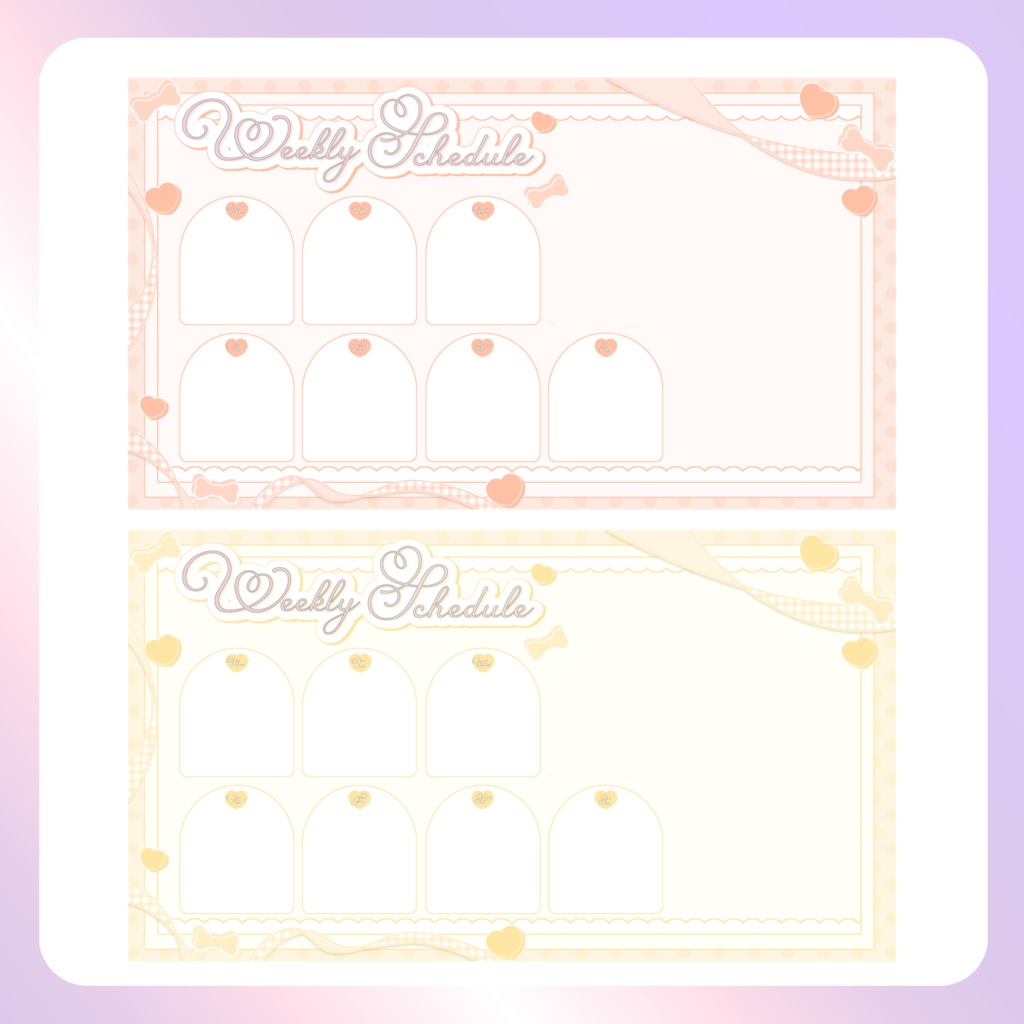 【配信素材】Lovely週間スケジュール