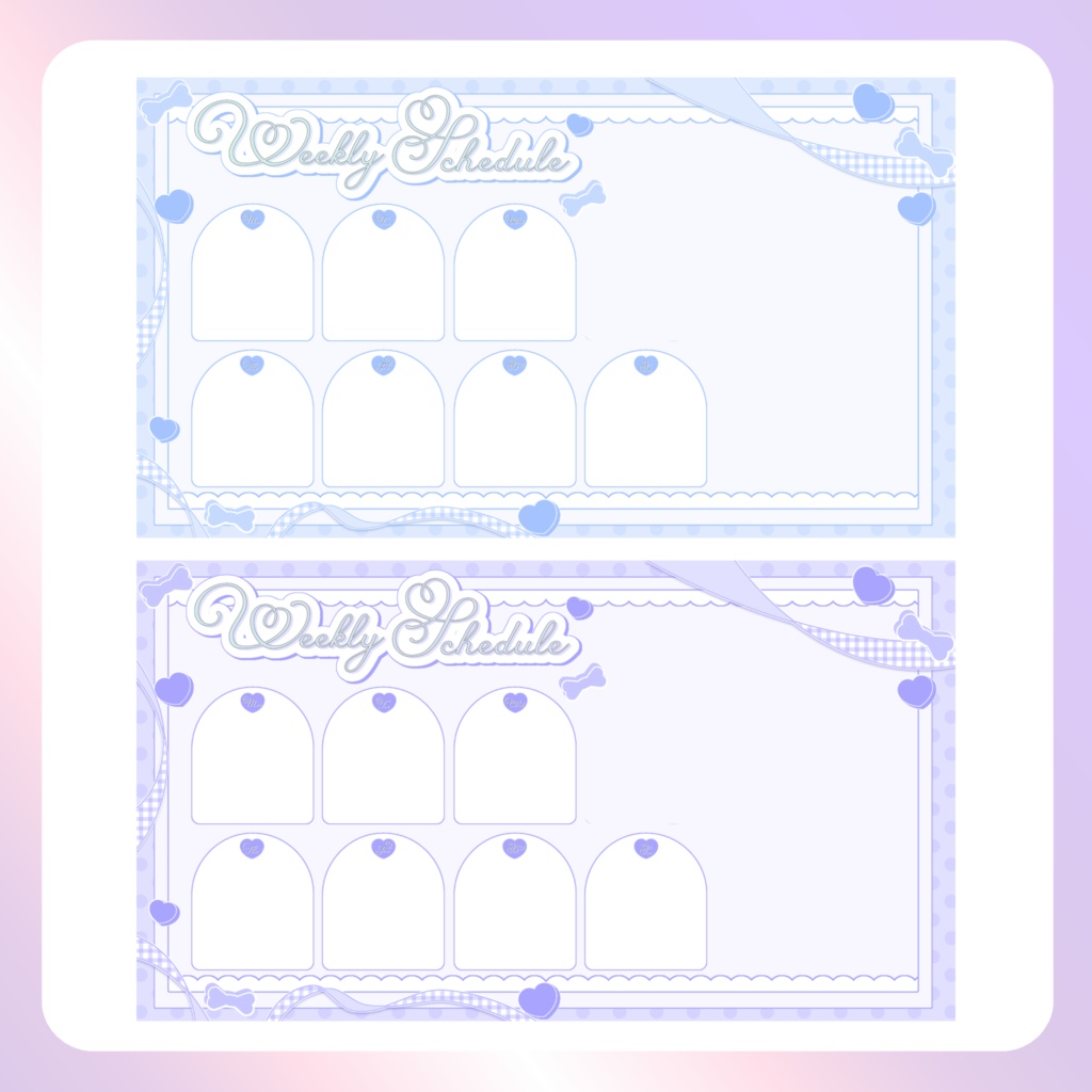 【配信素材】Lovely週間スケジュール