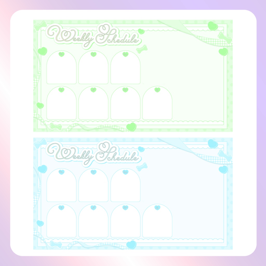 【配信素材】Lovely週間スケジュール