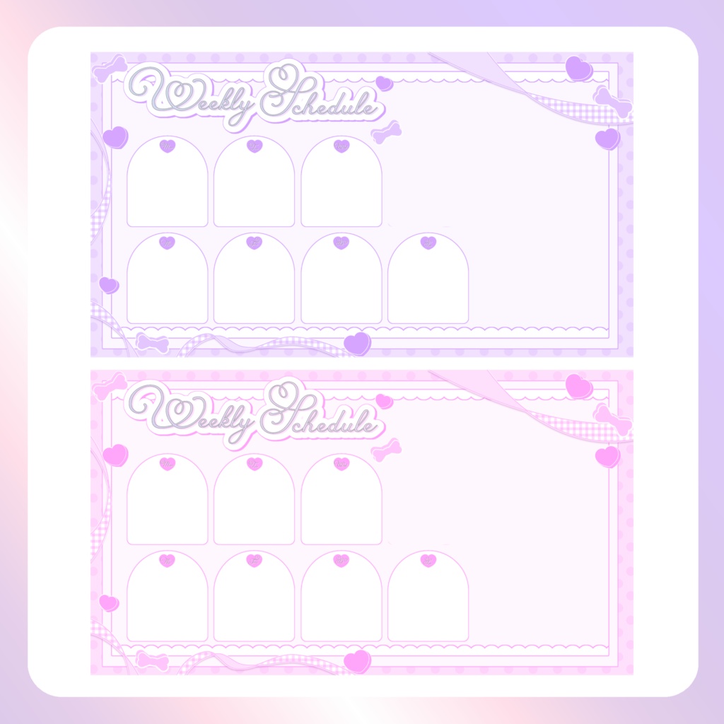 【配信素材】Lovely週間スケジュール