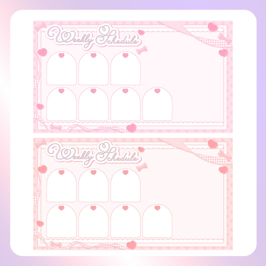 【配信素材】Lovely週間スケジュール