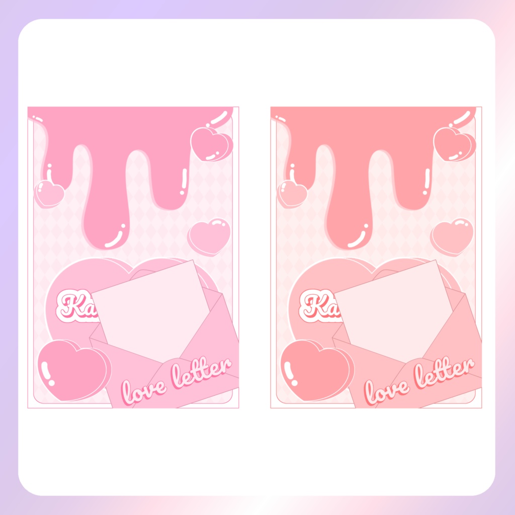 【バレンタイン素材】④ネップリ