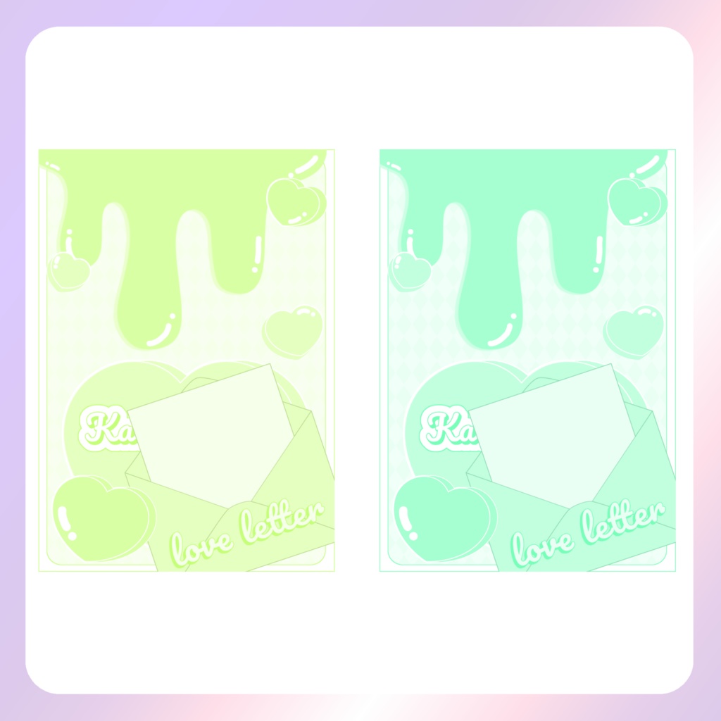 【バレンタイン素材】④ネップリ