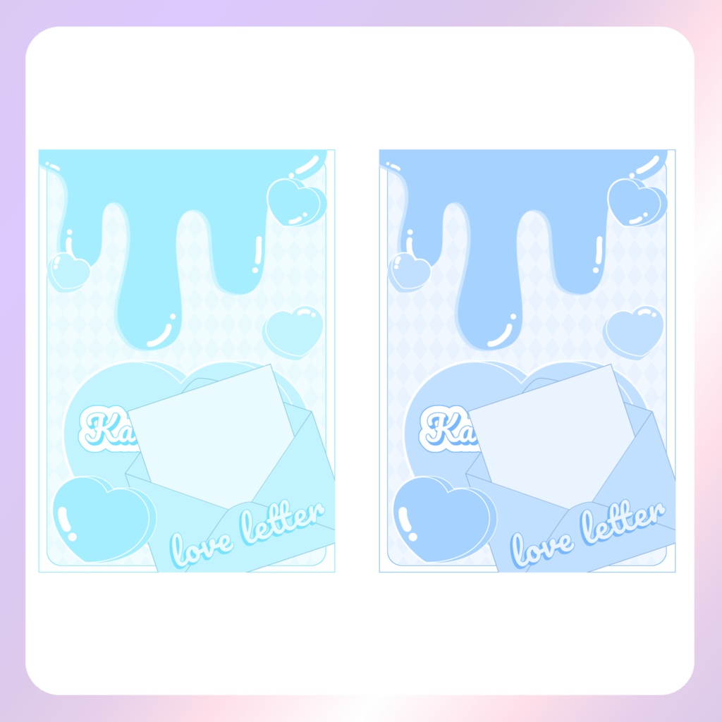 【バレンタイン素材】④ネップリ