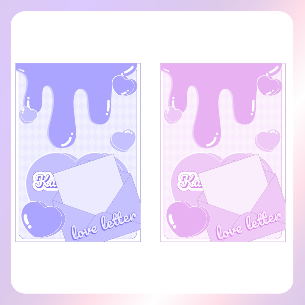 【バレンタイン素材】④ネップリ