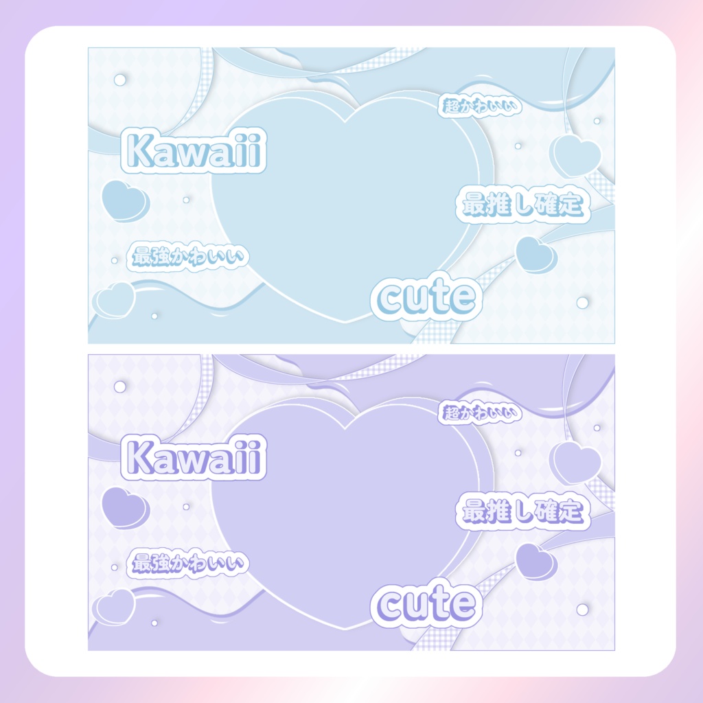 【バレンタイン素材】⑤PC壁紙