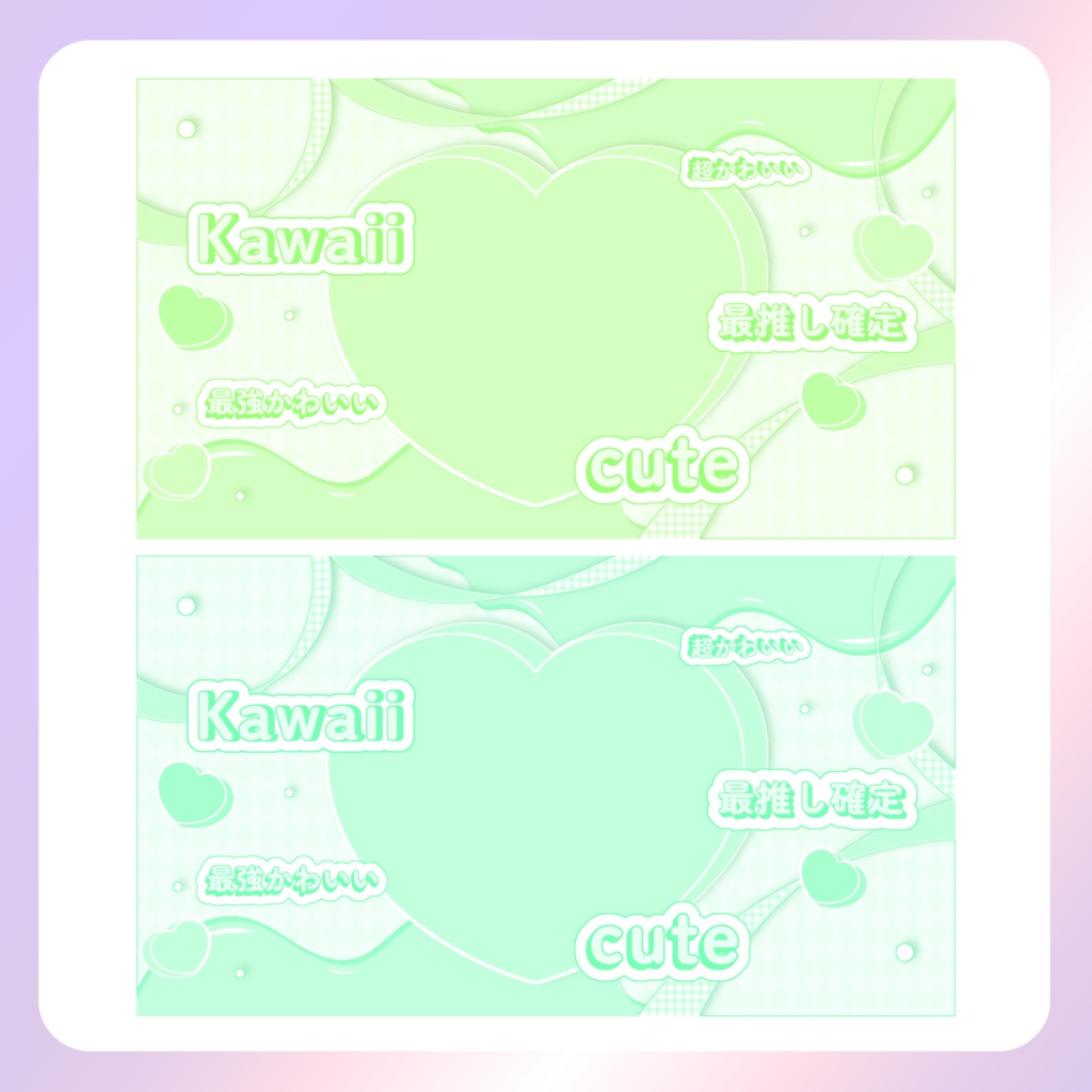 【バレンタイン素材】⑤PC壁紙