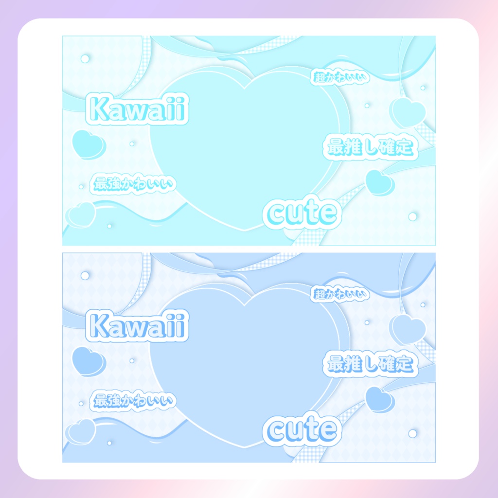 【バレンタイン素材】⑤PC壁紙