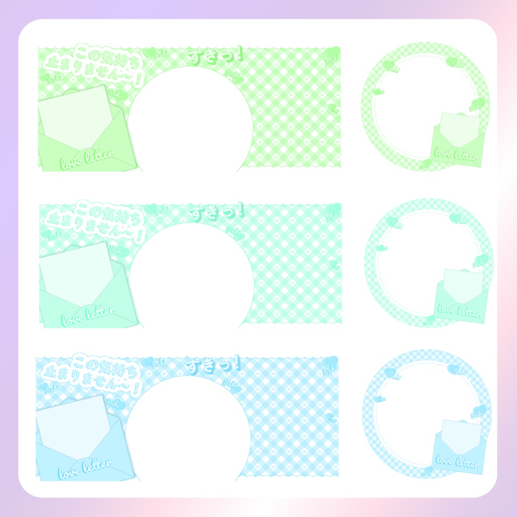 【バレンタイン素材】⑥リングヘッダー