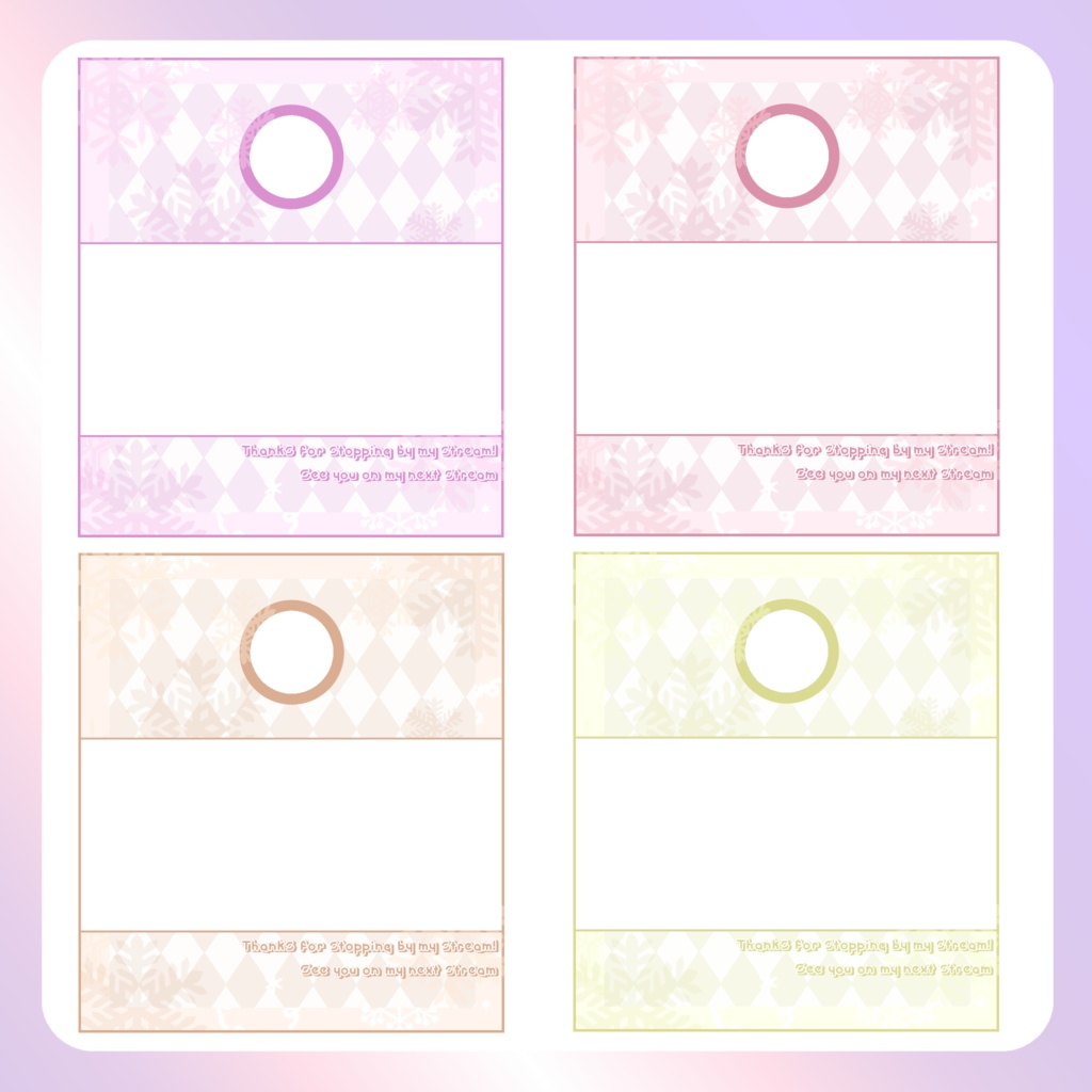 【IRIAM素材】SNOWFLAKEリザルトフレーム