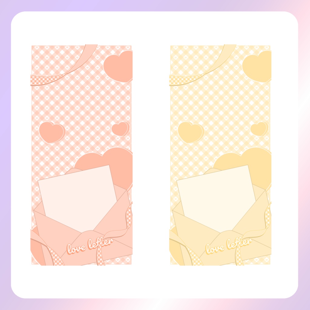 【バレンタイン素材】⑦スマホ壁紙