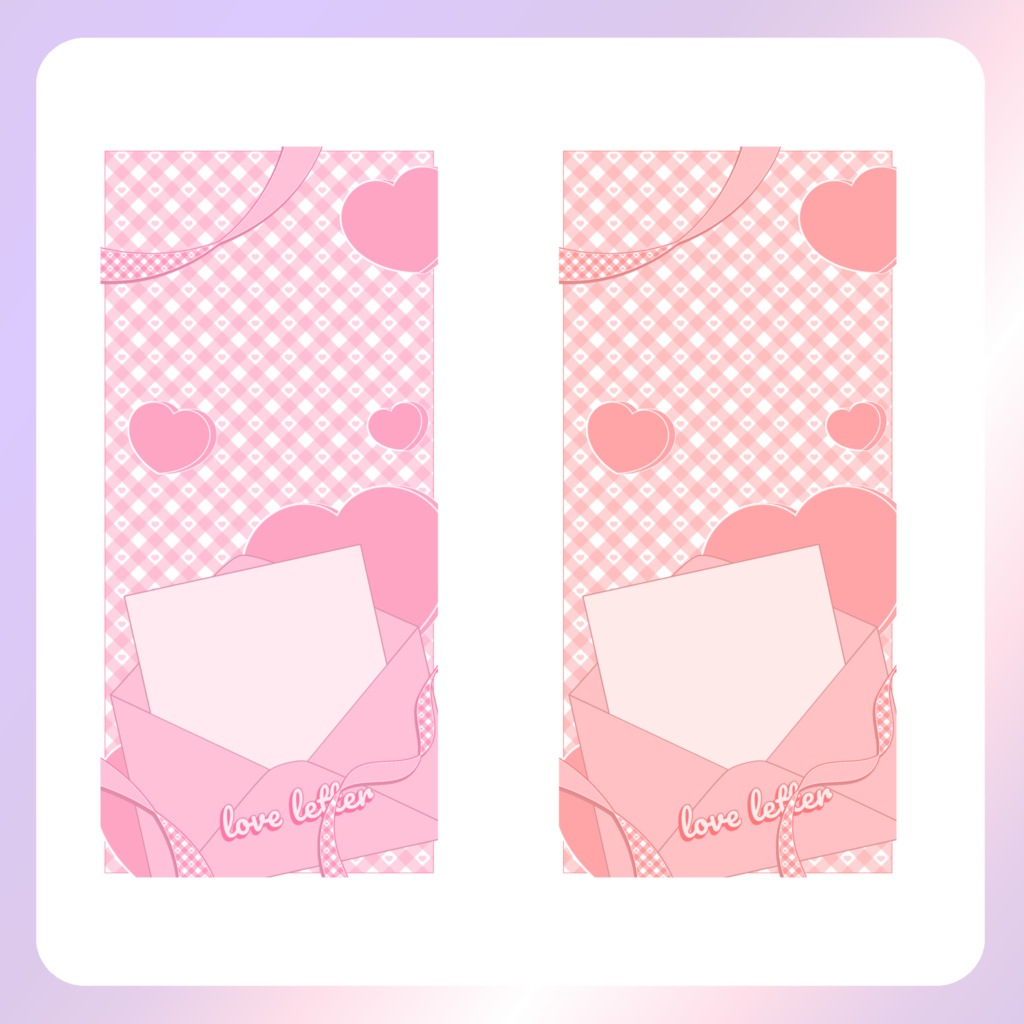 【バレンタイン素材】⑦スマホ壁紙