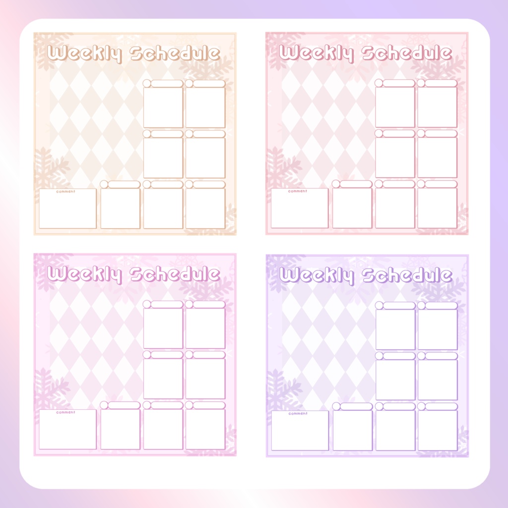 【配信素材】SNOWFLAKE週間スケジュール