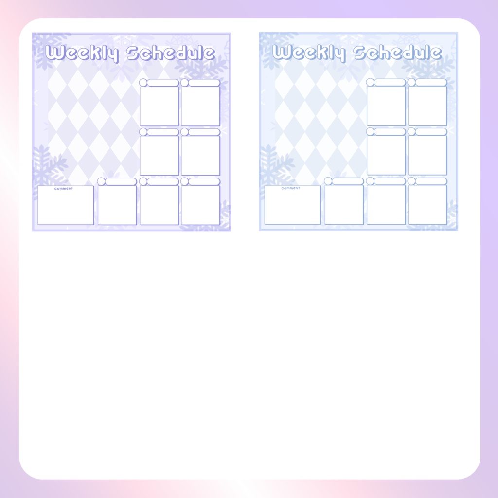 【配信素材】SNOWFLAKE週間スケジュール