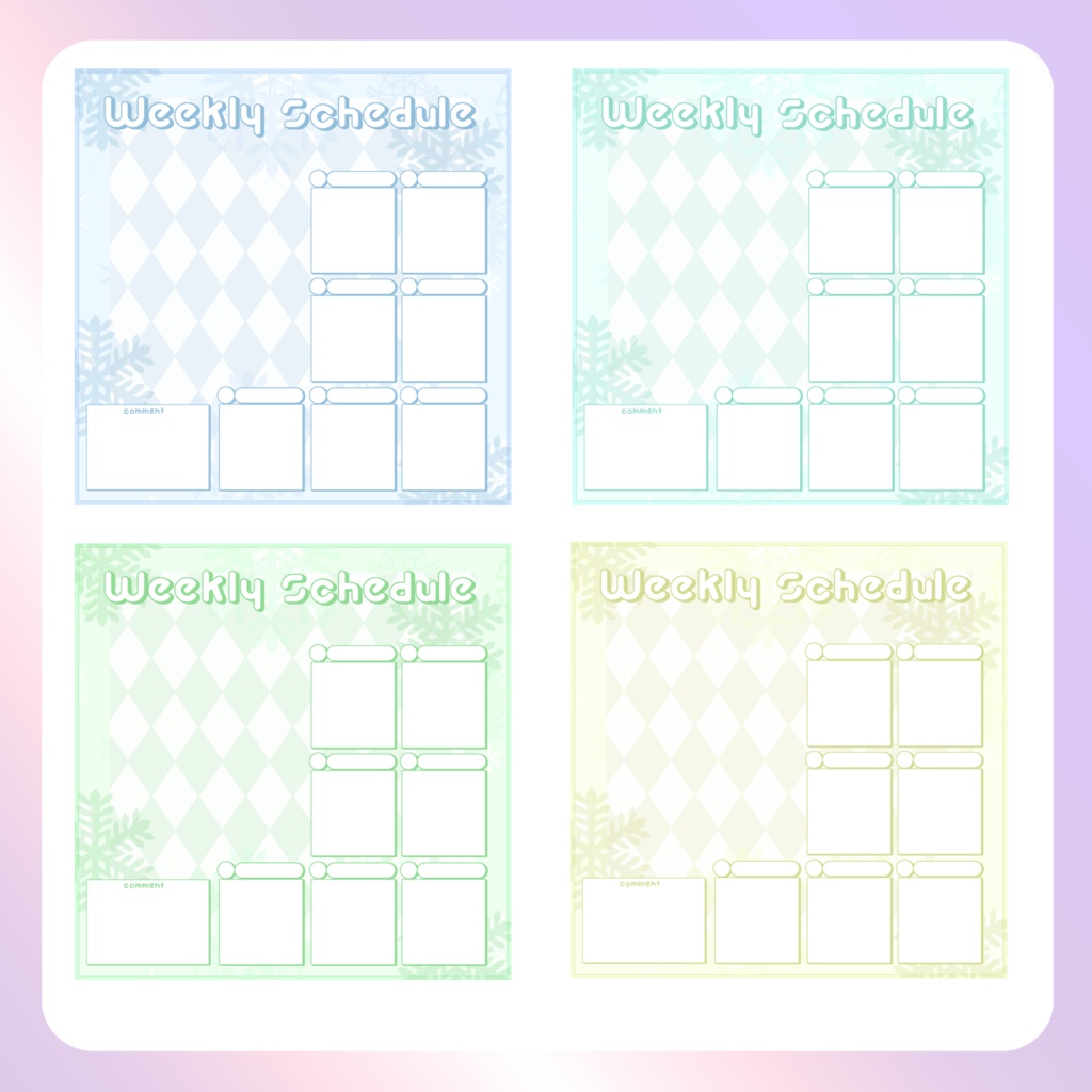 【配信素材】SNOWFLAKE週間スケジュール