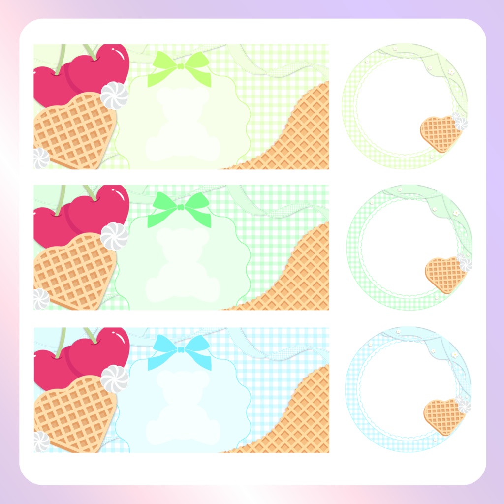 【バレンタイン素材】⑧リングヘッダー