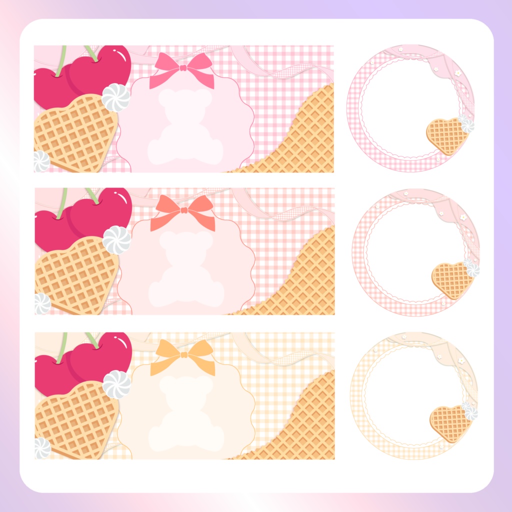 【バレンタイン素材】⑧リングヘッダー