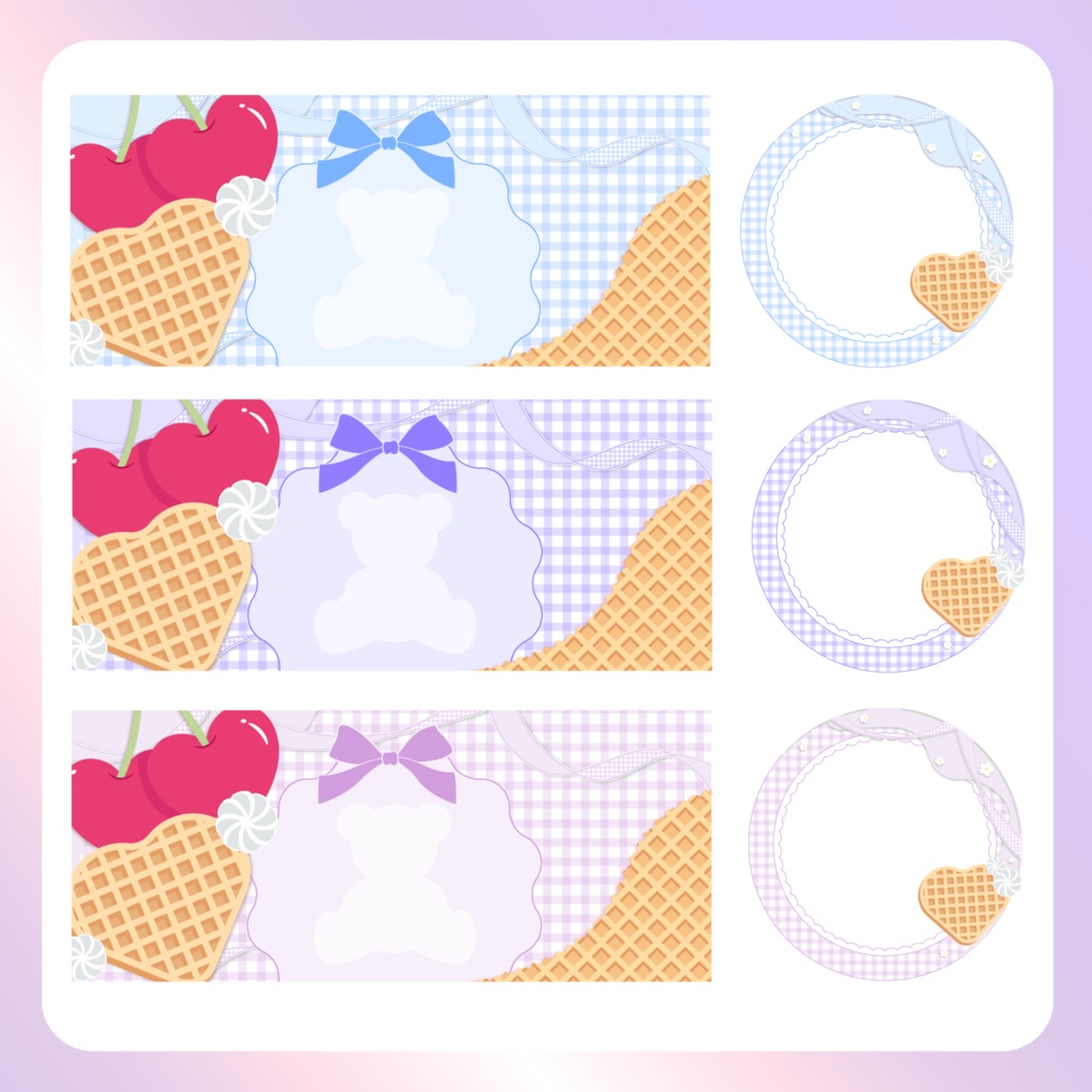 【バレンタイン素材】⑧リングヘッダー