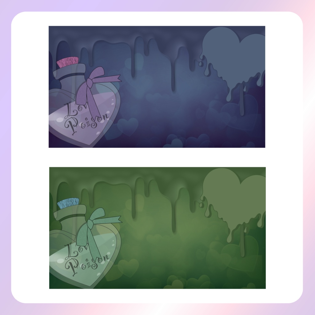 【配信素材】Lovepoison PC壁紙