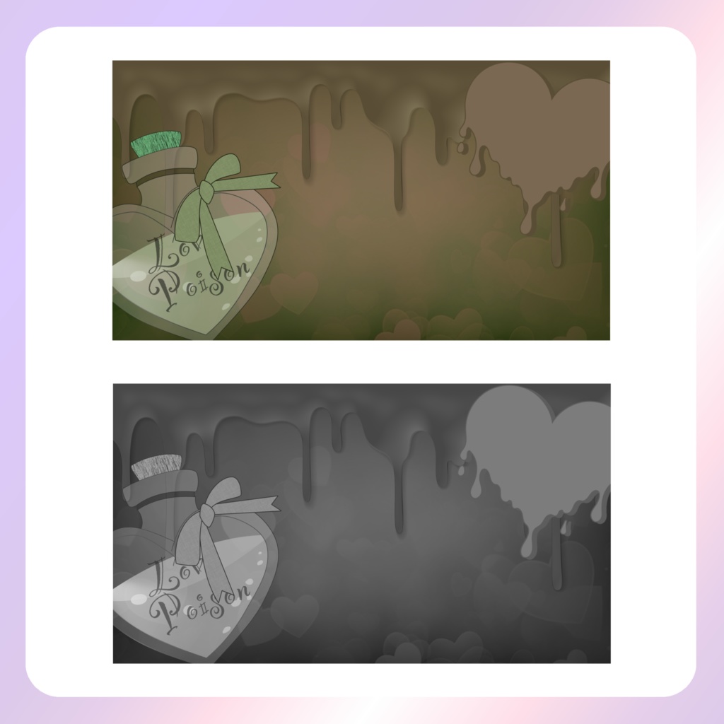 【配信素材】Lovepoison PC壁紙