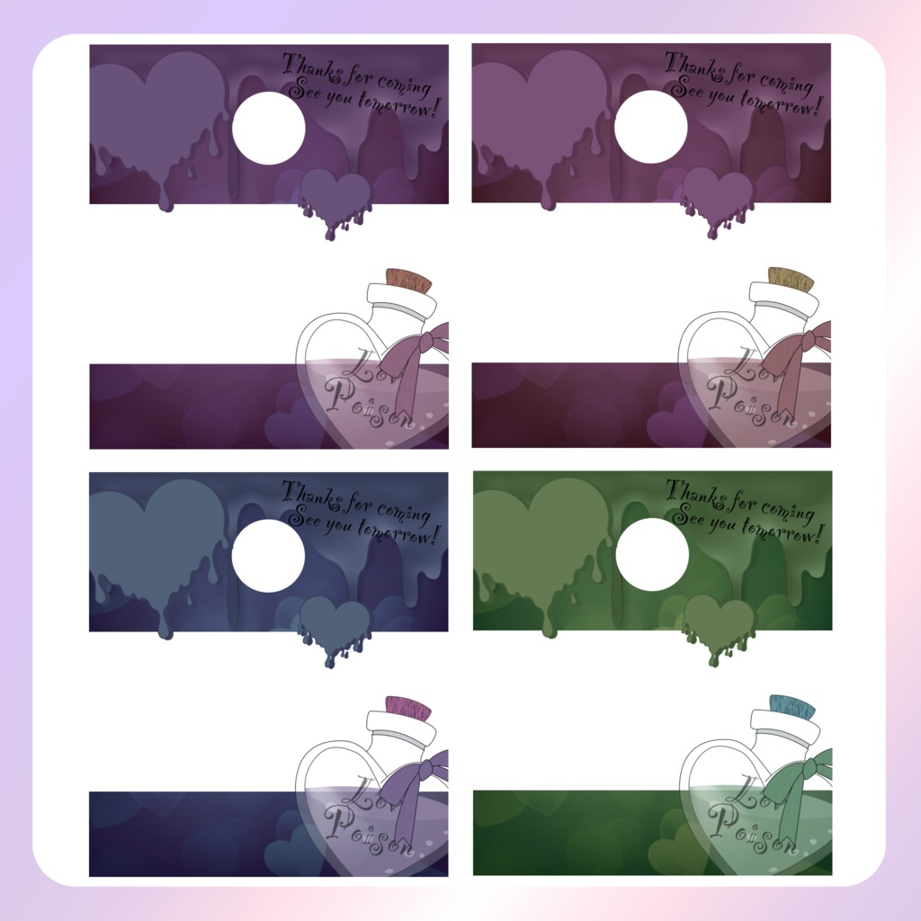 【IRIAM素材】Lovepoisonリザルトフレーム